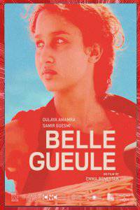 BELLE GUEULE Emma BENESTAN 2015 10:15 PRODUCTIONS FASE FILMS MONTPELLIER PALAVAS-LES-FLOTS LA GRANDE MOTTE OCCITANIE FRANCE