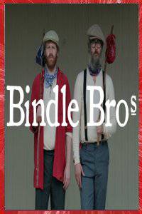 BINDLE BROS Kemp BALDWIN 2015 BUSINESS COMPAGNY BROOKLYN NEW-YORK CITY USA