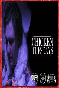 CHICKEN TUESDAYS Brandon DALEY 2017 CHICAGO ILLINOIS USA