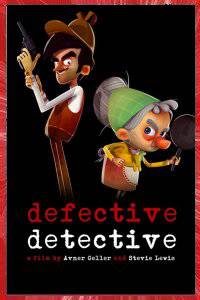 Defective Detective Avner Geller, Stevie Lewis 2011