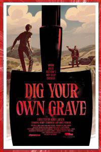 DIG YOUR OWN GRAVE Henry ZEBROWSKI 2019 HATCHBACK PRODUCTIONS HEXAGON STUDIO NEW YORK CITY