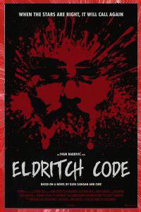 ELDRITCH CODE Ivan RADOVIC 2017 RITUALEN PRODUCTIONS STOCKHOLM UPPLAND SÖDERMANLAND SUÈDE