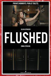 FLUSHED Grace June CLEERE 2017 MILLION YOUTH MÉDIA LONDRES ANGLETERRE ROYAUME-UNI