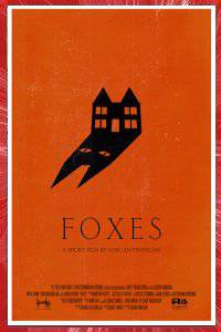 FOXES Lorcan FINNEGAN  2011 LOVELY PRODUCTIONS, THE IRISH FILM BOARD COMTÉ DE CARLOW SOUTHERN IRELAND