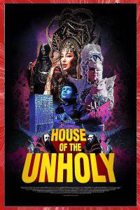 HOUSE OF UNHOLY Daniel MERLOT 2023 SHADOW GANG STUDIOS BANGKOK THAILANDE