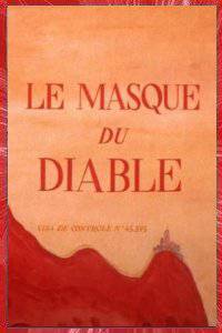 LE MASQUE DU DIABLE Jean-François LAGUIONIE Kali CARLINI 1976 MÉDIANE FILMS SAINT-LAURENT-LE-MINIER GARD OCCITANIE FRANCE