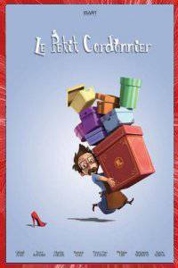 Le Petit Cordonnier Galaad Alais, Terry Bonvard, Charley Carlier 2015 short film Affiche