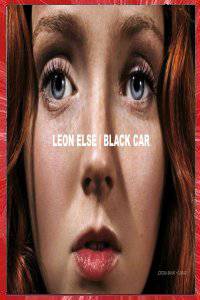 LEON ELSE : BLACK CAR Jordan BAHAT 2016 LOS ANGELÈS CALIFORNIE USA