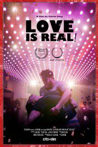 LOVE IS REAL Calvin SANG 2020 EYES+EARS PRODUCTION AUKLAND NOUVELLE-ZÉLANDE