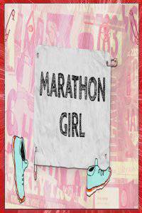 MARATHON GIRL Hannah Lynn CRANE 2022 BROOKLYN NEY-YORK USA