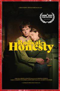 RADICAL HONESTY Bianca POLETTI 2022 DISCO PANTS PRODUCTION EPOCH FILMS LOS ANGELÈS CALIFORNIE