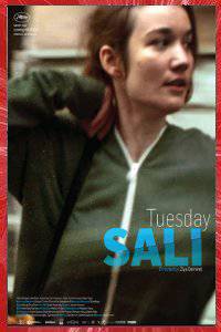 SALI (TUESDAY) Ziya DEMIREL 2015 ISTOS FILM ORIGINE FILMS ISTANBUL TURQUIE