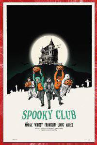 SPOOKY CLUB Joe STAS Lloyd STAS 2016 HOLOMAX NOTTINGHAMSHIRE ANGLETERRE ROYAUME-UNI