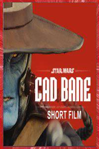 STAR WARS CAD BANE Kip FARRAR 2022 ROUND ROCK TEXAS USA