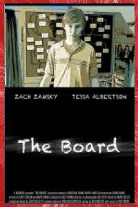 THE BOARD David SHANE 2016 SHIFT PRODUCTION BERKELEY CARROLL SCHOOL BROOKLYN NEW-YORK CITY USA