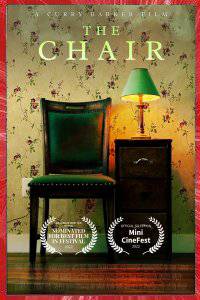 THE CHAIR Curry BARKER 2023 THAT'S A BAD IDEA PRODUCTIONS LOS ANGELÈS CALIFORNIE USA