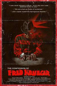 The Confession Of Fred Krueger Nathan Thomas Milliner 2015 short film
