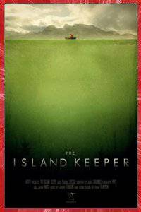 THE ISLAND KEEPER Aude CABANNES, Julien MALOT, Charlotte PIPET 2012 ARTFX MONTPELLIER OCCITANIE