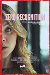 ZERO RECOGNITION Ben LEWIS 2014 1415 FILMS TORONTO ONTARIO CANADA