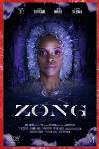 ZONG Hope ROBINSON 2022 LONDON FILM SCHOOL LONDRES ANGLETERRE ROYAUME-UNI