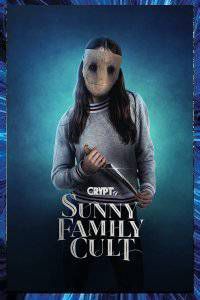 Sunny Family Cult Serie Gabriel Younes 2017 canal12 Affiche