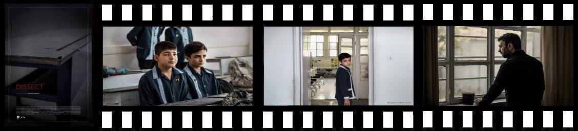 TASHRI DISSECT Siavash SHAHABI 2019 KARNAMEH FILM SCHOOL TEHERAN IRAN canal12